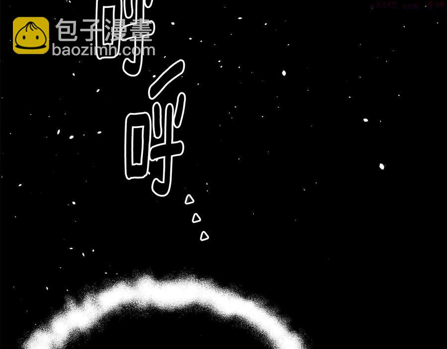 第236话 契约人39