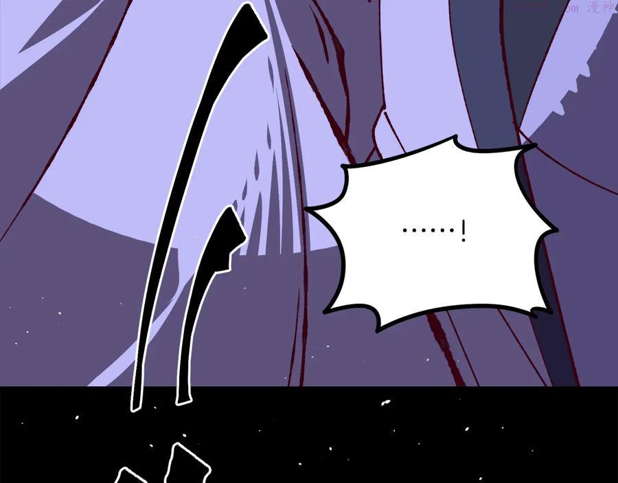 第236话 契约人42