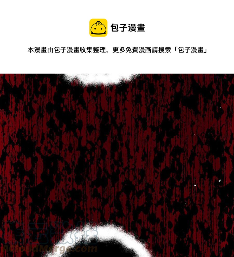第236话 契约人48
