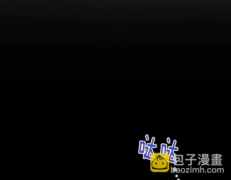 第236话 契约人6