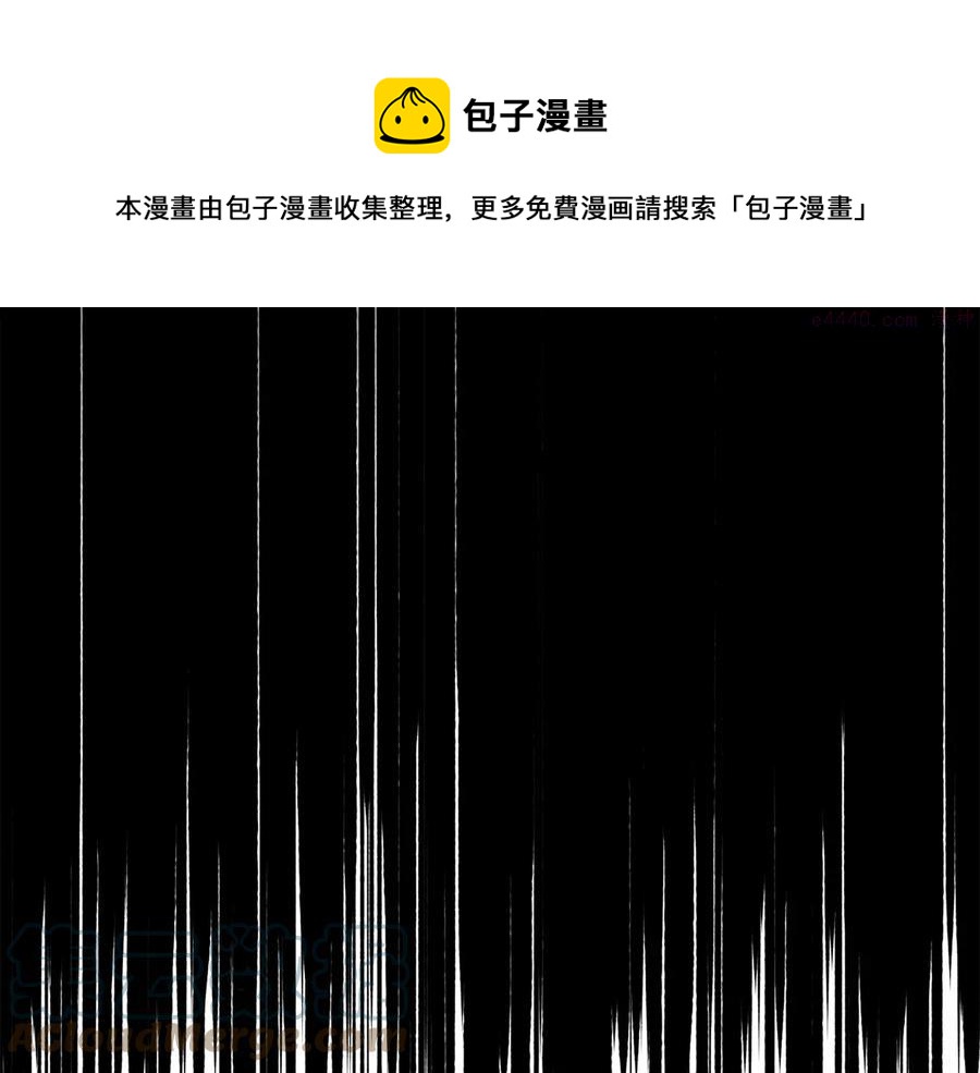 第236话 契约人8