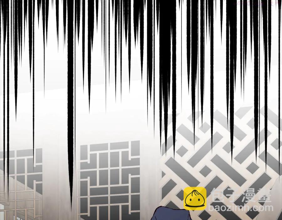 第236话 契约人9