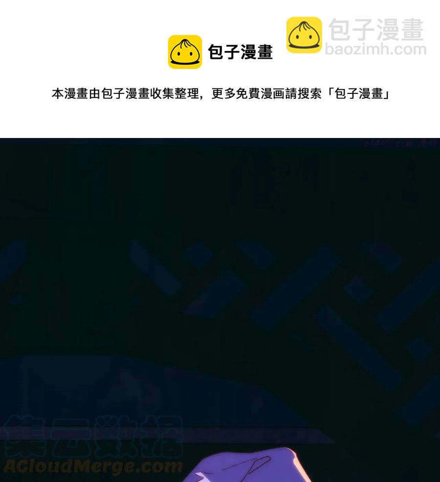 第237话 反复12