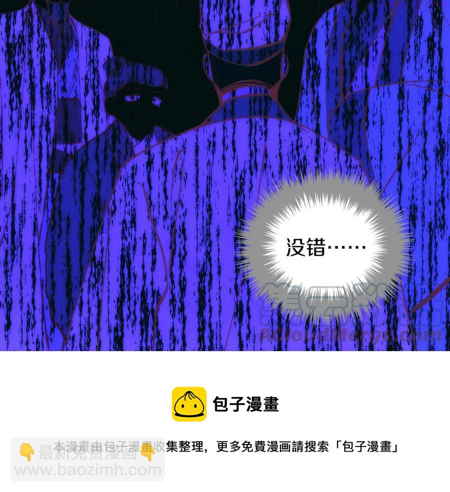 第237话 反复28