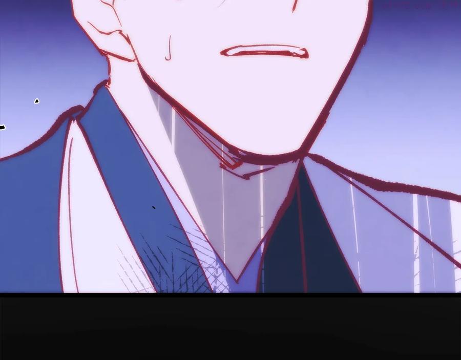 第237话 反复30