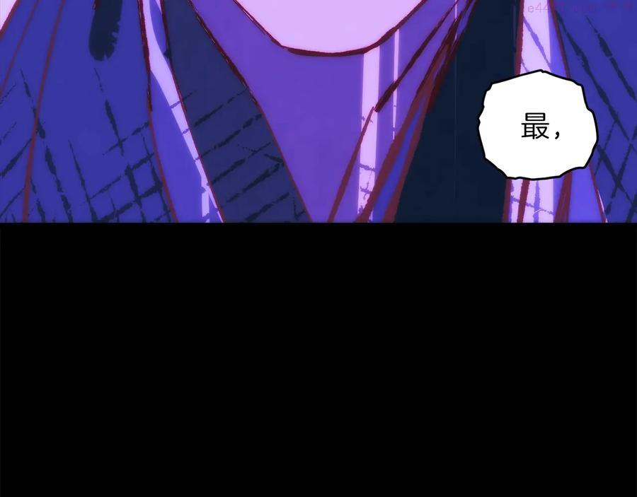 第237话 反复35