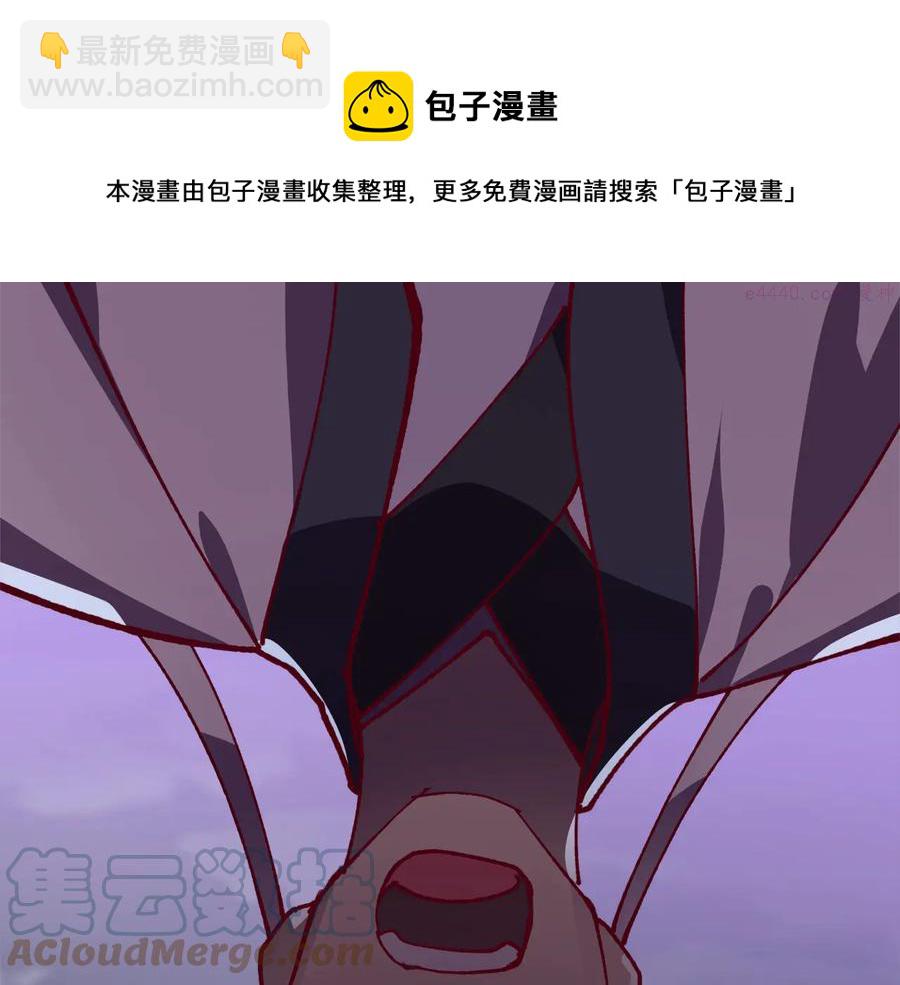 第240话 萤火16