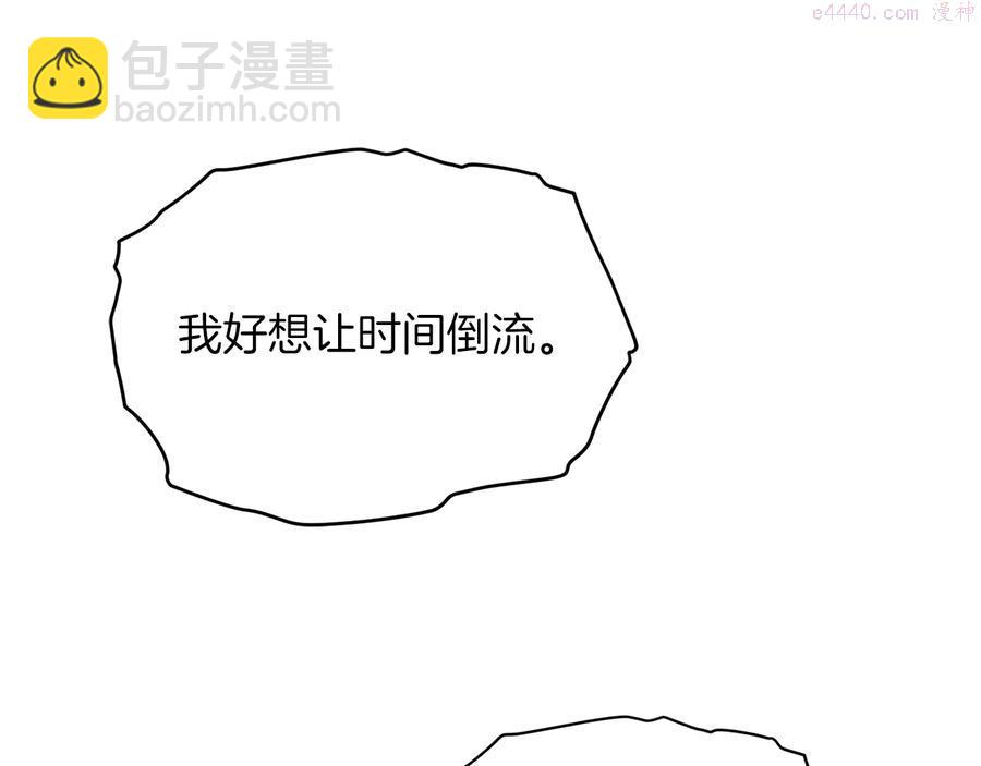第240话 萤火26