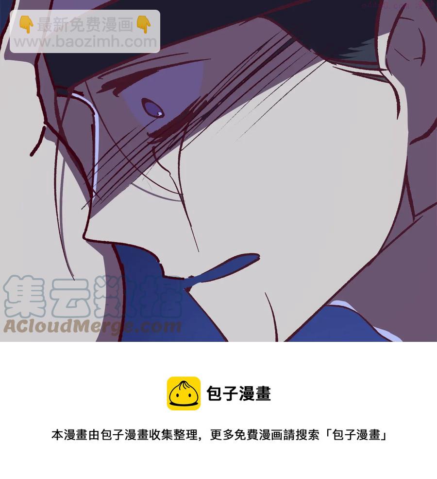 第240话 萤火28