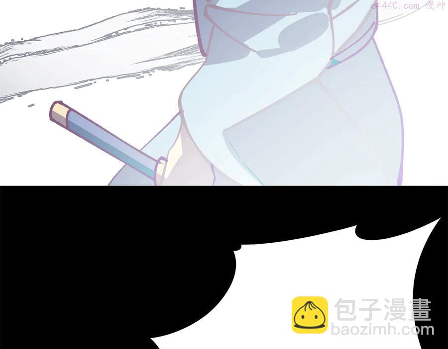 第240话 萤火43