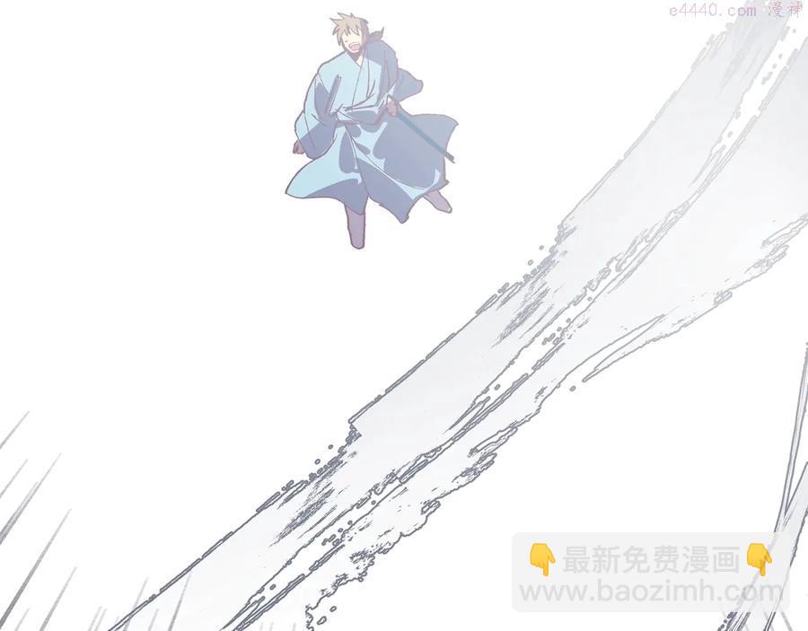 第240话 萤火46