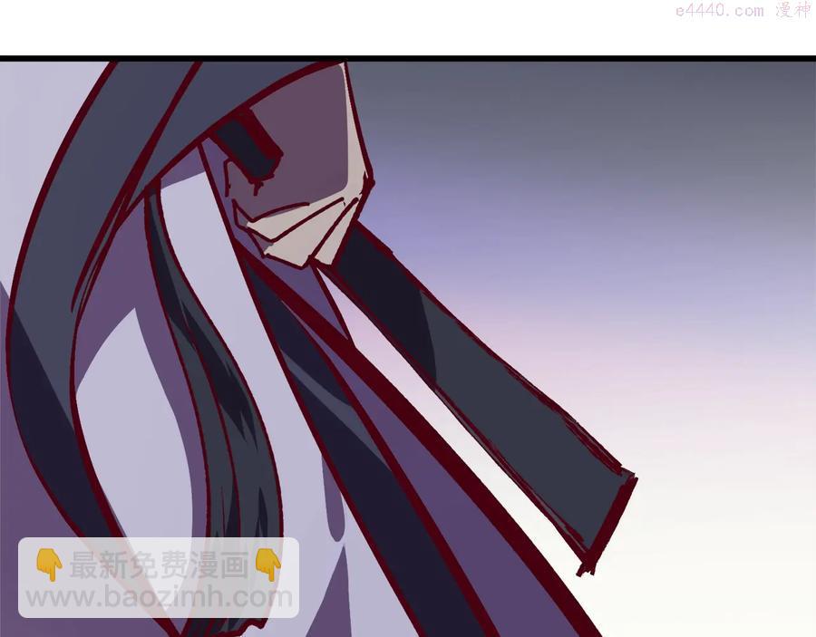 第240话 萤火7