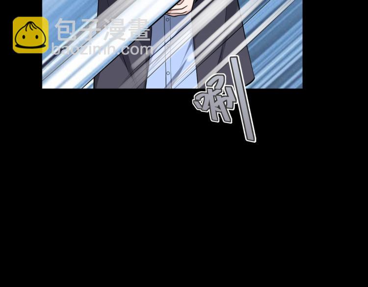 第5话 教官世家12