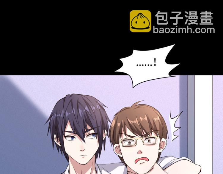第5话 教官世家14