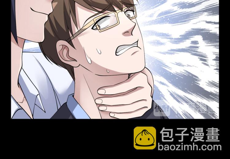 第5话 教官世家28