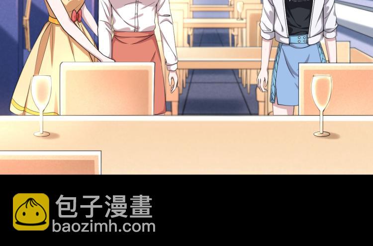 第5话 教官世家36