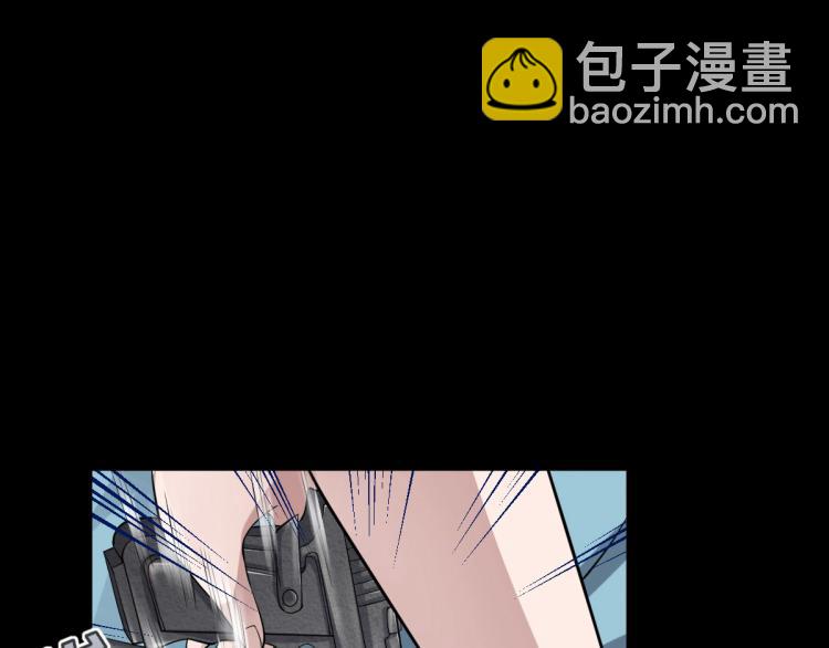 第5话 教官世家4
