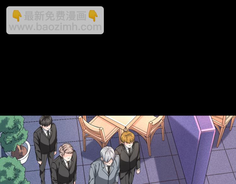 第5话 教官世家61