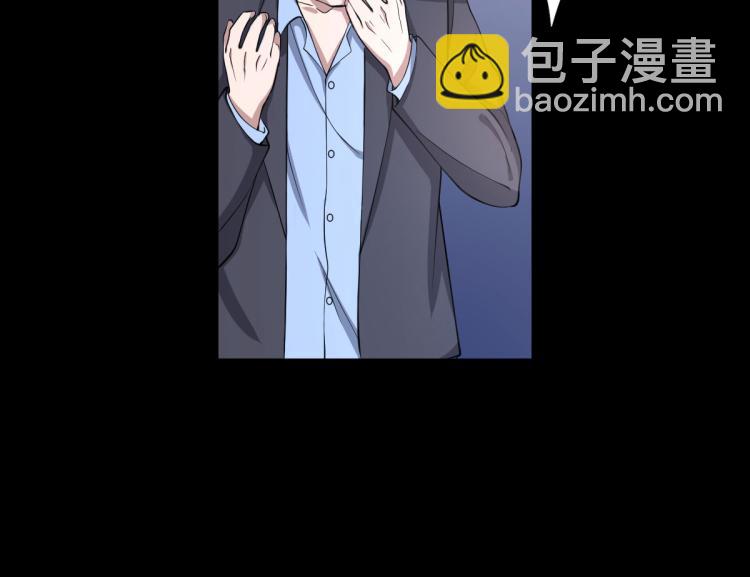 第5话 教官世家77