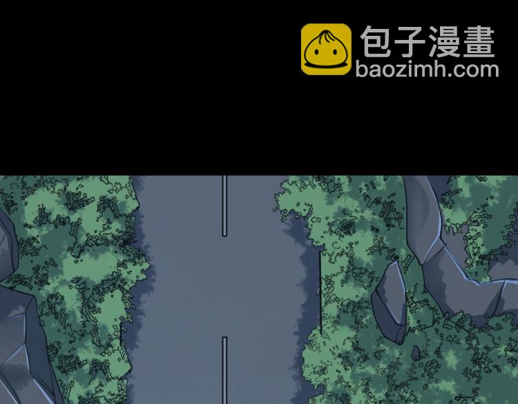 第7话 围堵独山桥2