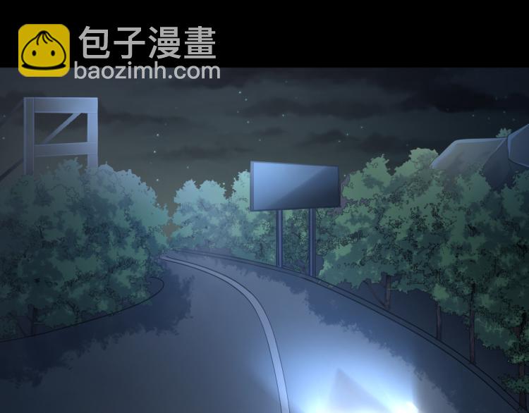 第7话 围堵独山桥30