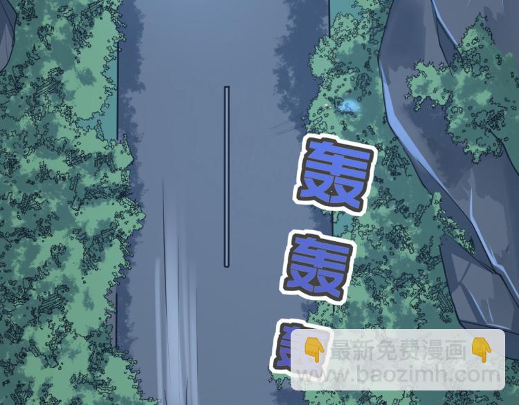 第7话 围堵独山桥4