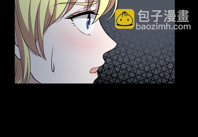 第7话 围堵独山桥40