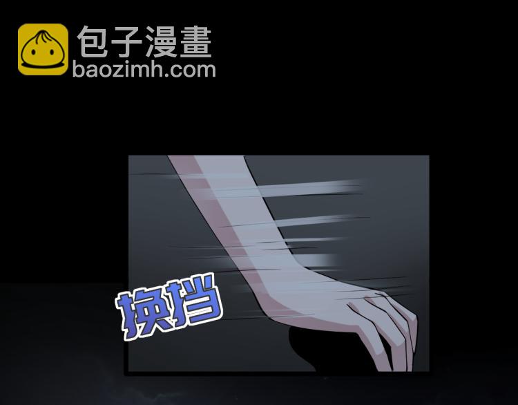 第7话 围堵独山桥48