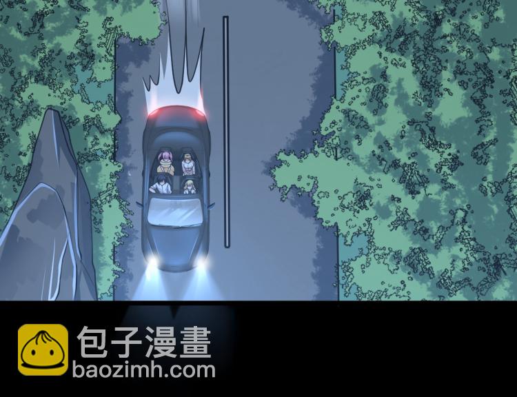 第7话 围堵独山桥5