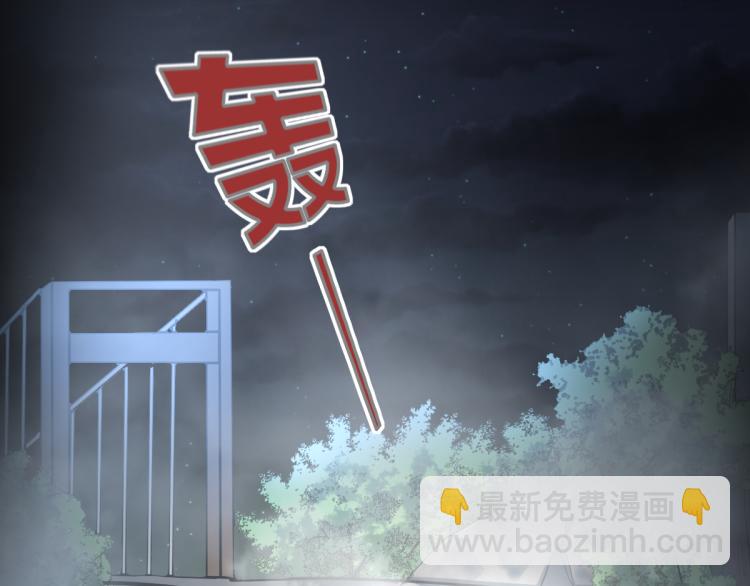 第7话 围堵独山桥54