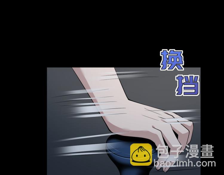第7话 围堵独山桥75