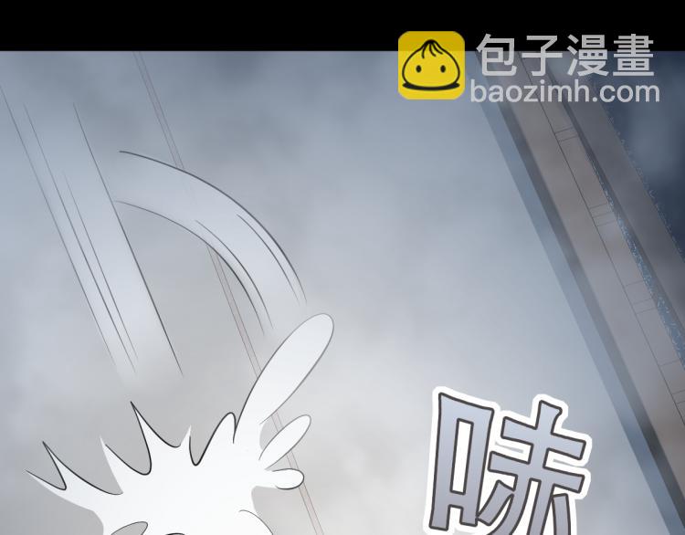 第7话 围堵独山桥77
