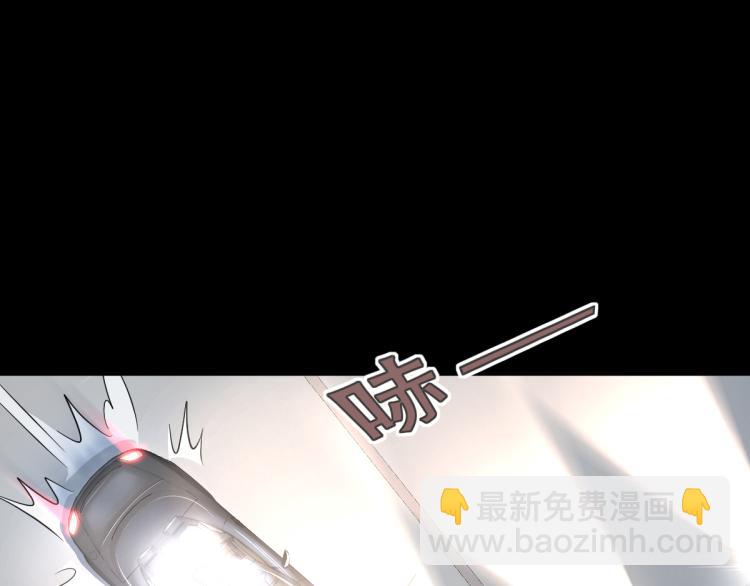 第7话 围堵独山桥81