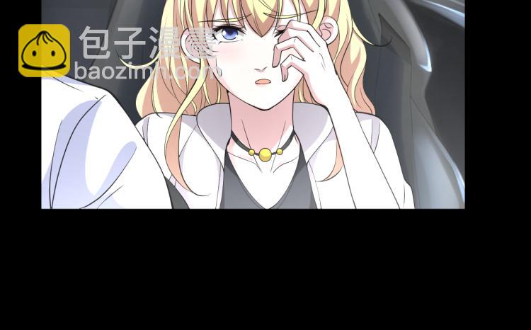 第7话 围堵独山桥87