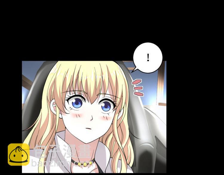 第7话 围堵独山桥88