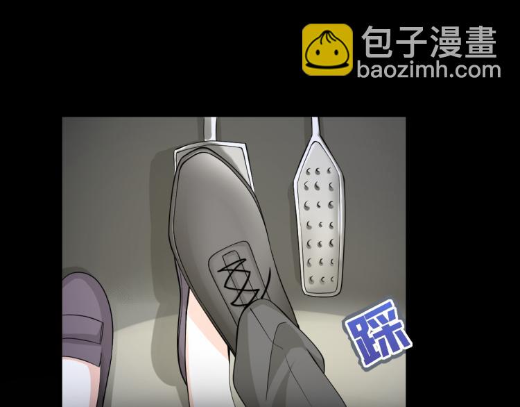 第7话 围堵独山桥92