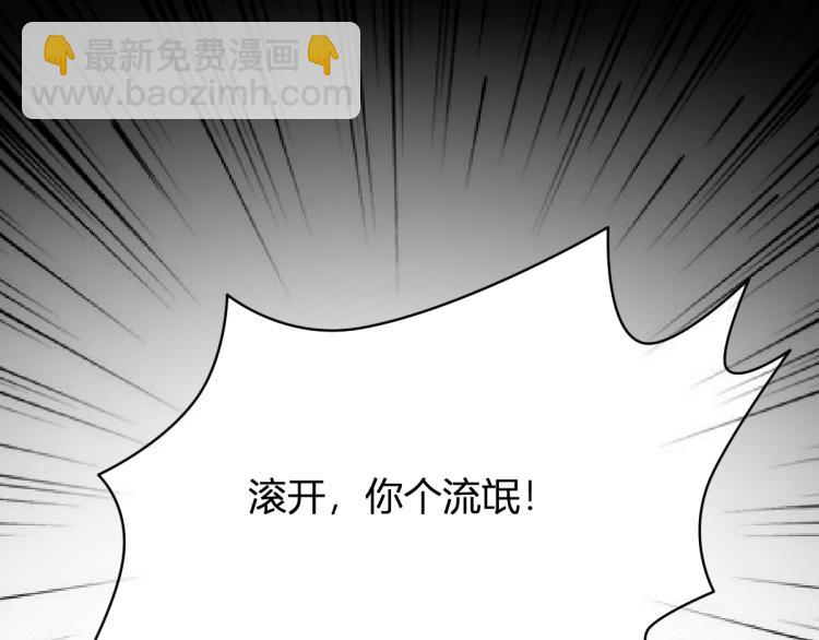 第7话 围堵独山桥94