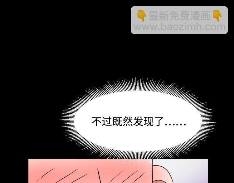 第7话 围堵独山桥98