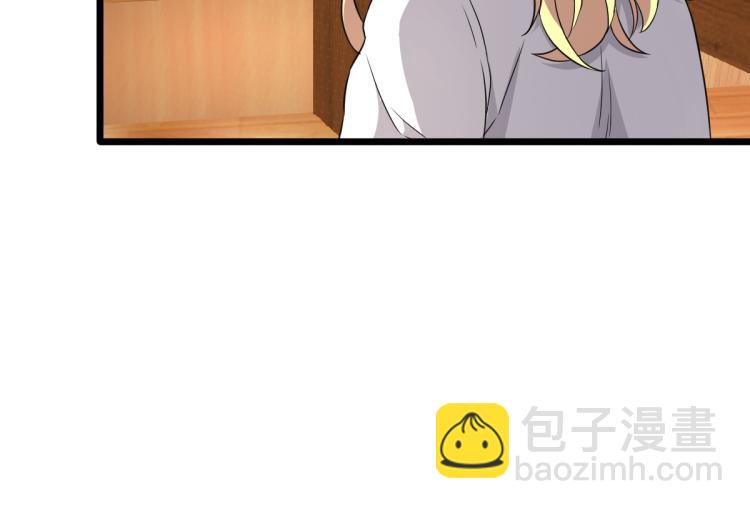 第14话 东方邪王111