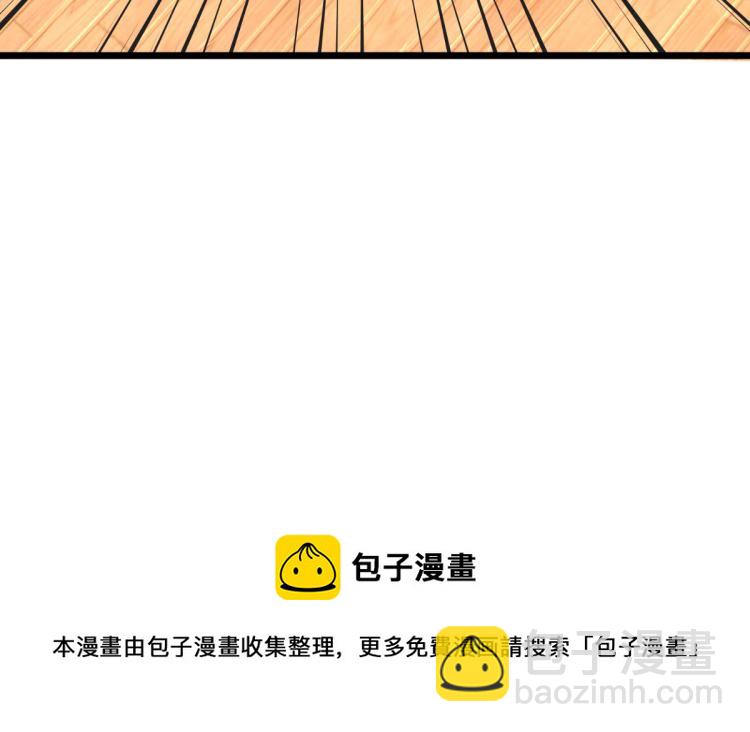 第14话 东方邪王114