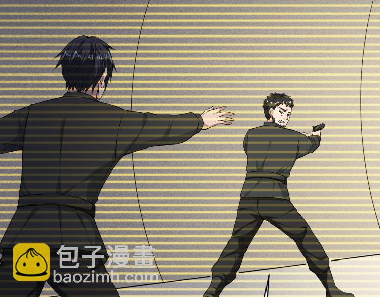 第14话 东方邪王20