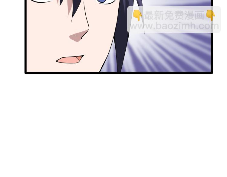 第14话 东方邪王38