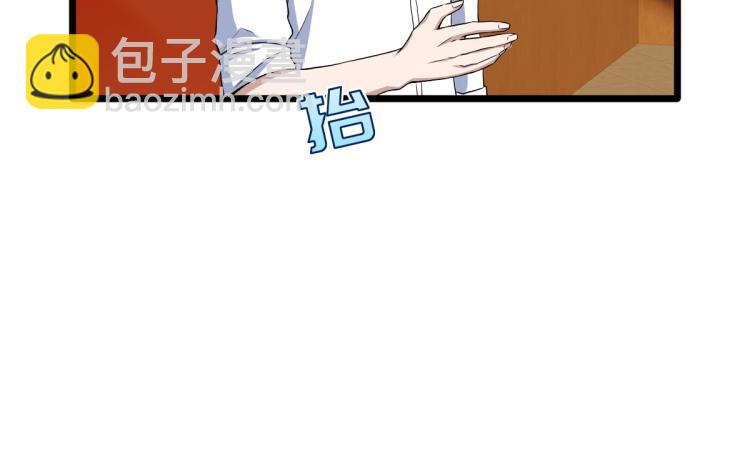 第14话 东方邪王8