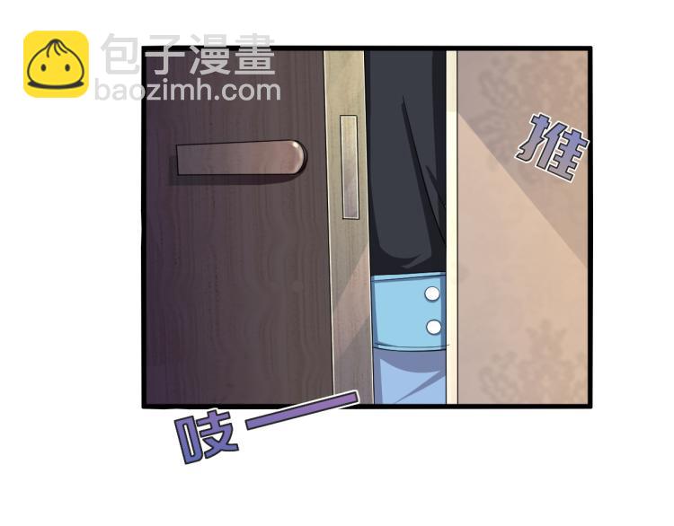 第14话 东方邪王98
