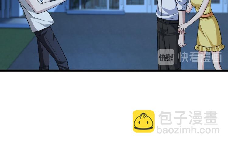 第18话 痛打落水狗12
