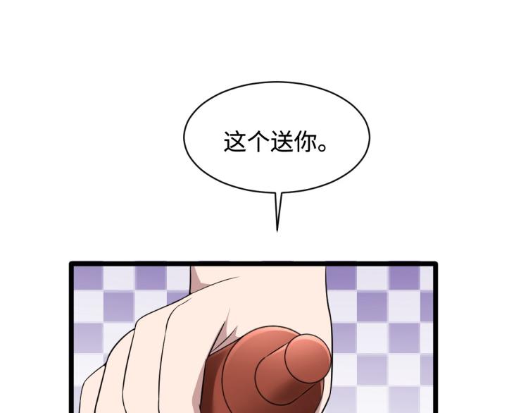 第18话 痛打落水狗13