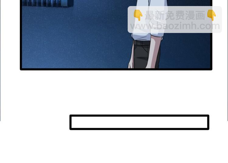 第18话 痛打落水狗28