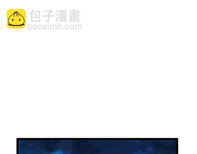 第18话 痛打落水狗29