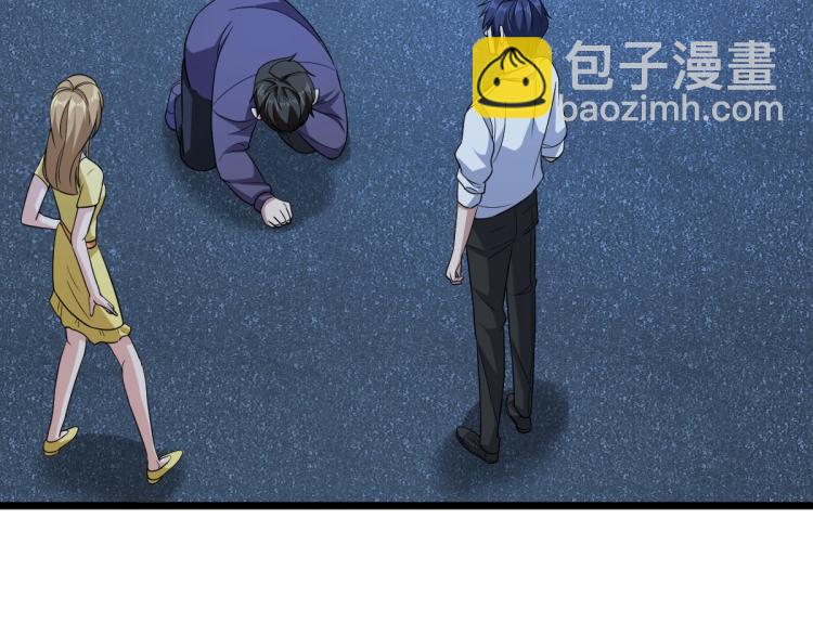 第18话 痛打落水狗3