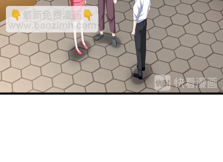 第18话 痛打落水狗56